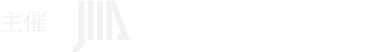 主催は日本国際問題研究所です