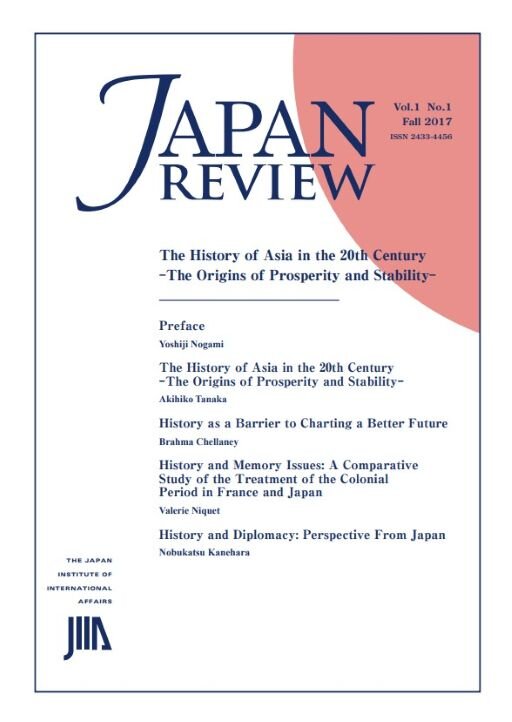 Japan Review_Vol.1 No.1 Fall 2017