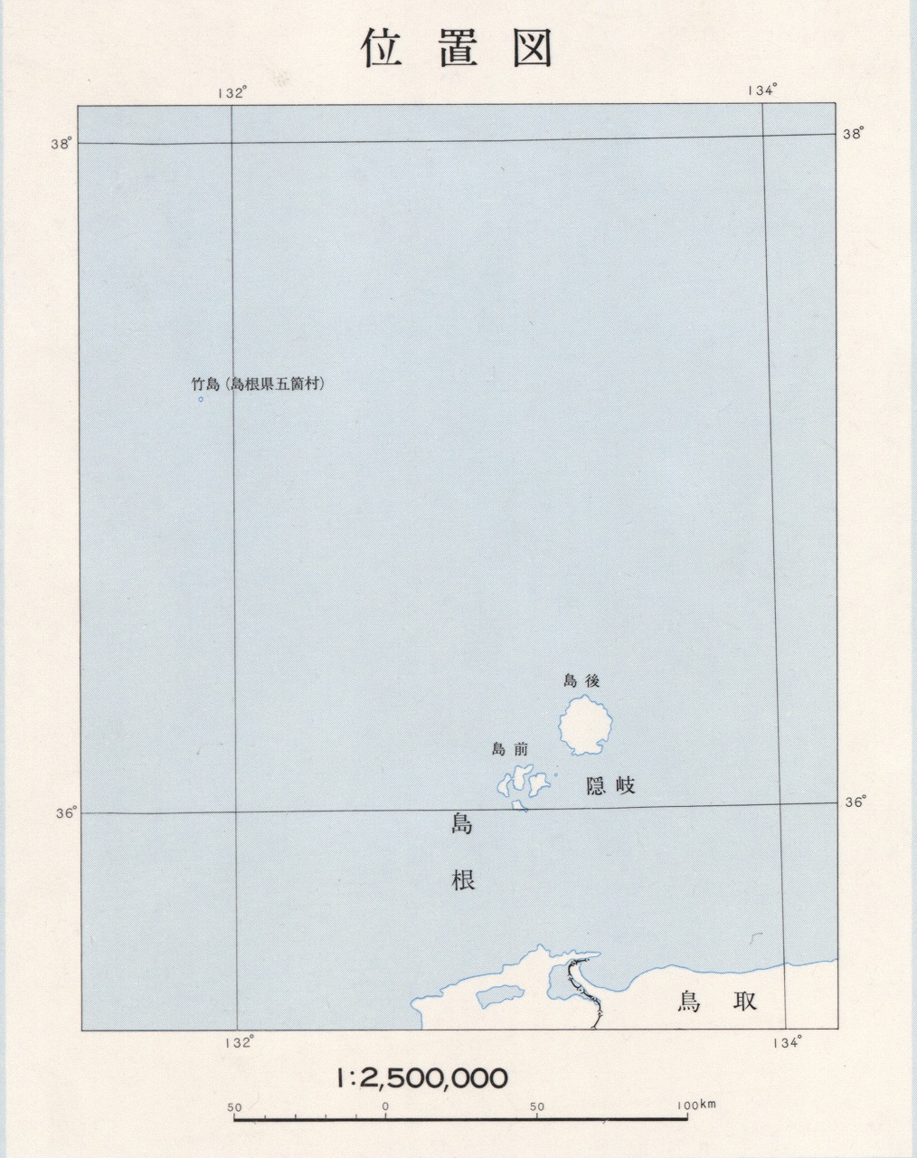 位置図