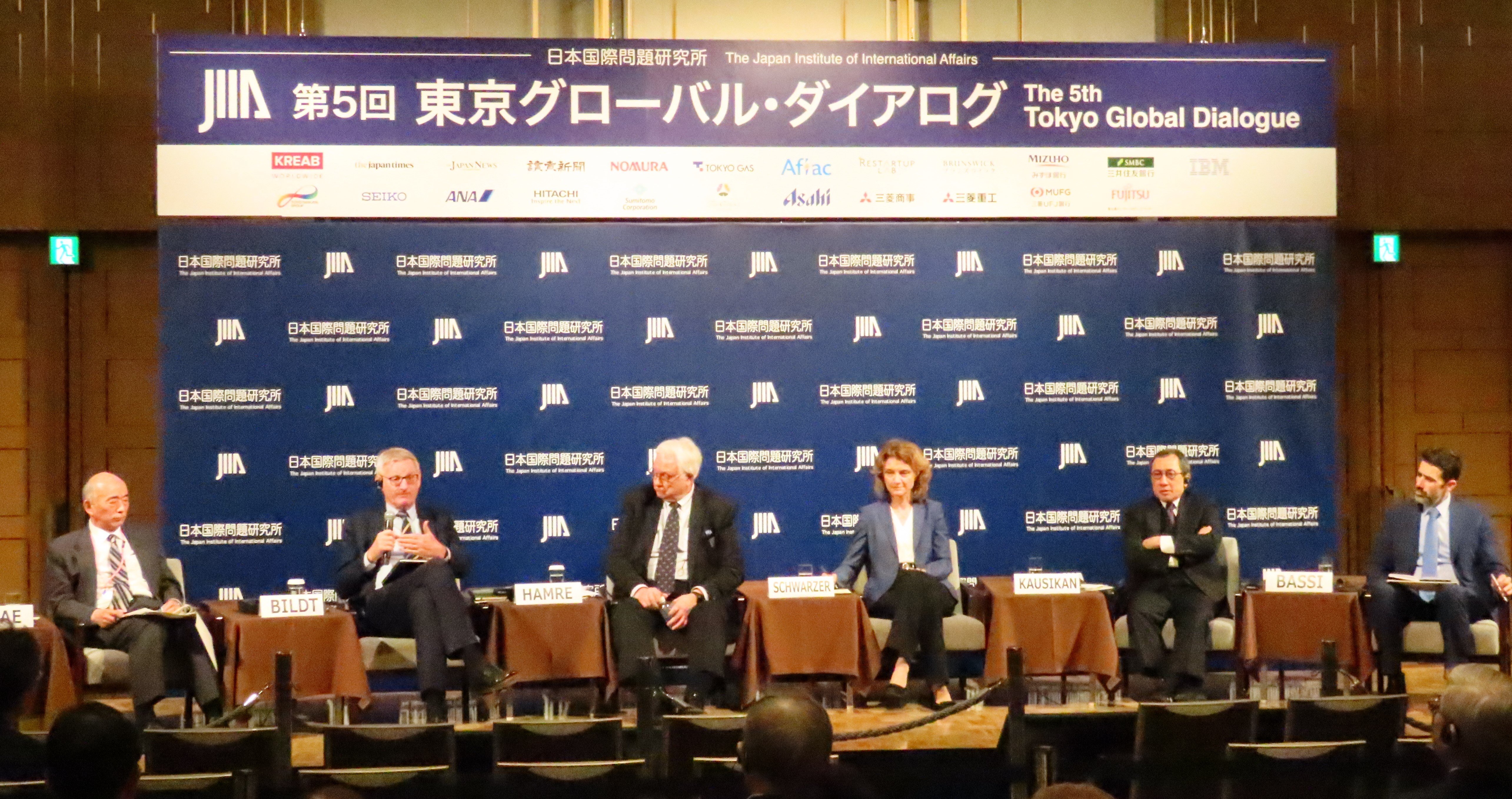 【プレスリリース】第5回東京グローバル・ダイアログ（TGD5）