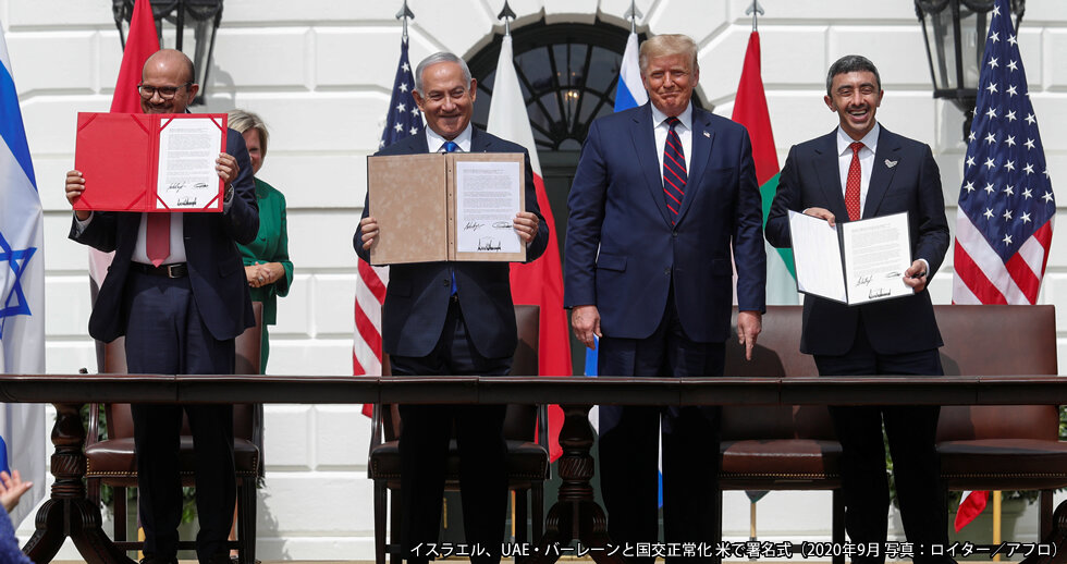 戦略アウトルック2025　第9章　第2期トランプ政権下の中東：混迷するパレスチナと産油国を中心とするビジネスチャンス