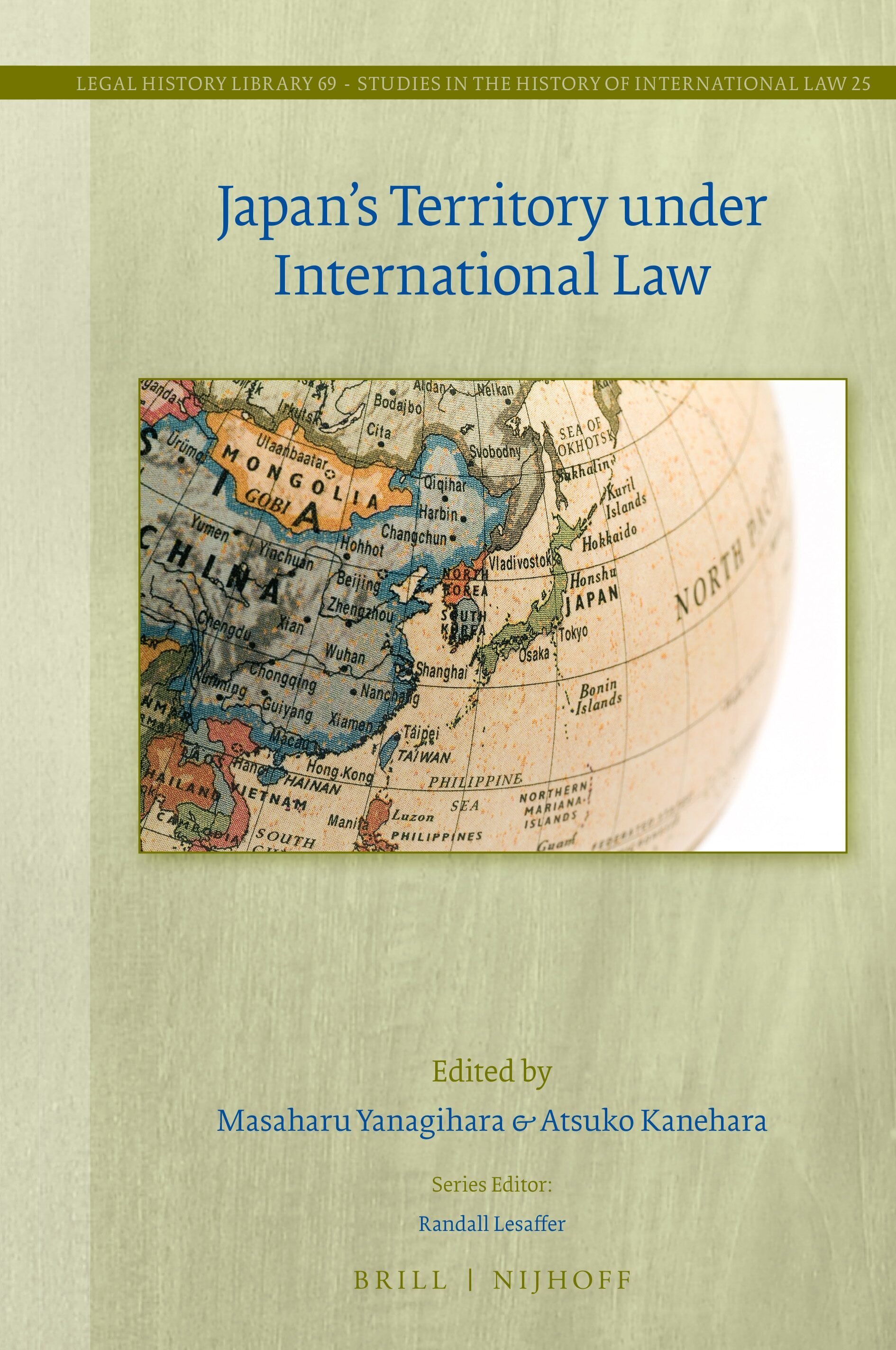 「国際法からみた領土と日本」<br>「Japan’s Territory under International Law」<br>※オープンアクセス / Open Access